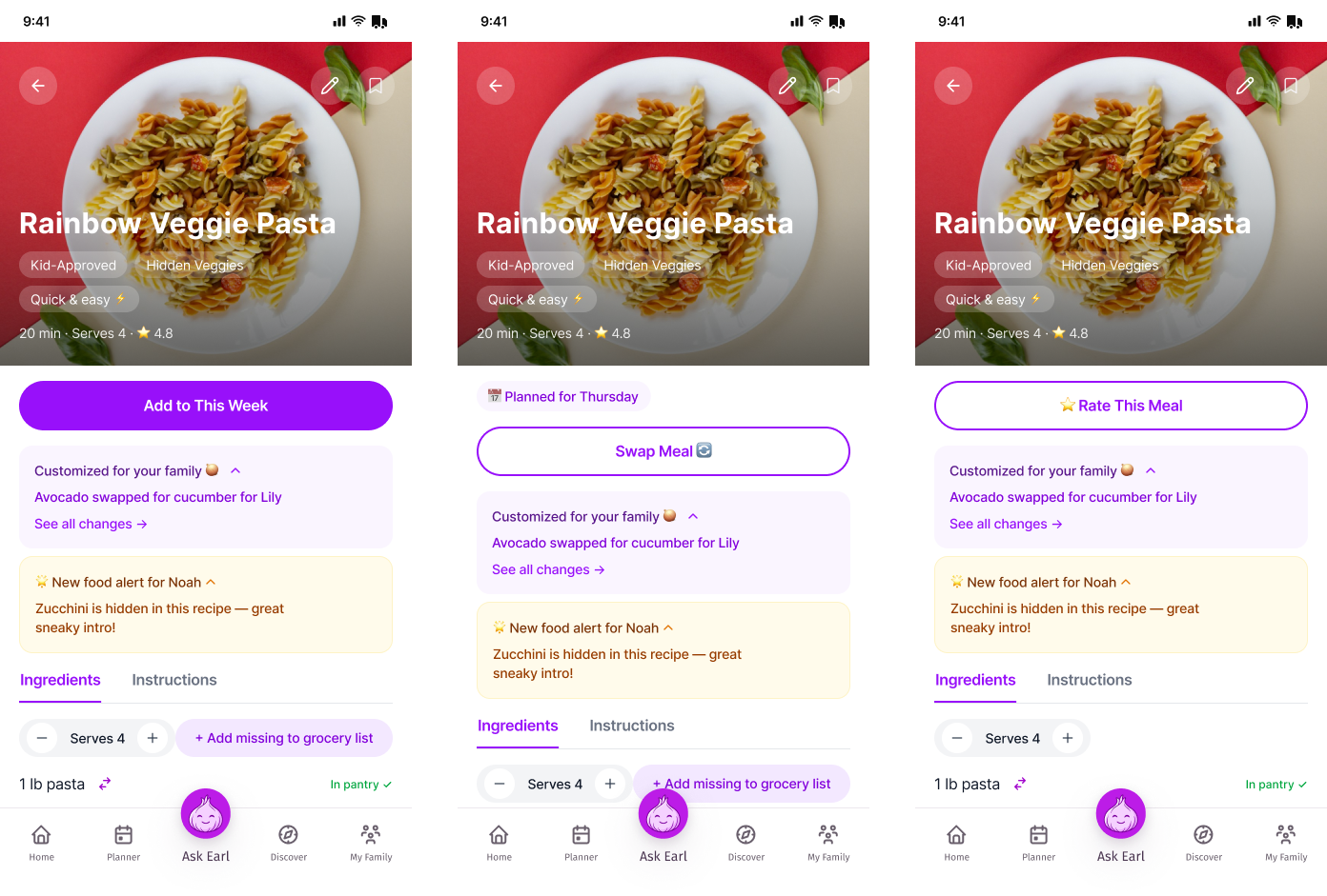 Recipe Screens Before